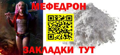 jwh Ликино-Дулёво