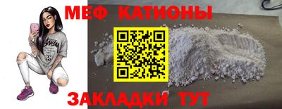 дживик Ливны