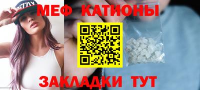 дистиллят марихуана Лесосибирск