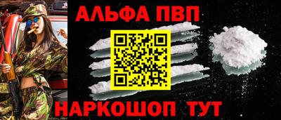 jwh Ликино-Дулёво