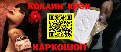 jwh Ликино-Дулёво