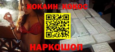 jwh Ликино-Дулёво