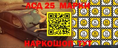 jwh Ликино-Дулёво
