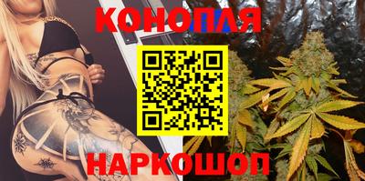 дистиллят марихуана Лесосибирск