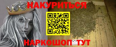 дистиллят марихуана Лесосибирск