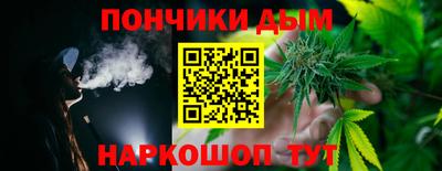 дживик Ливны