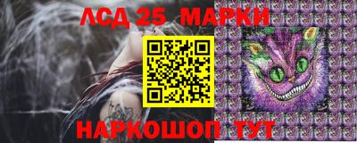 дистиллят марихуана Лесосибирск