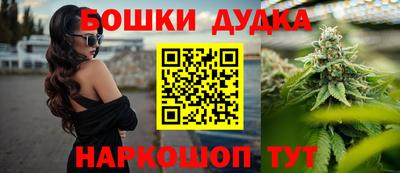 jwh Ликино-Дулёво
