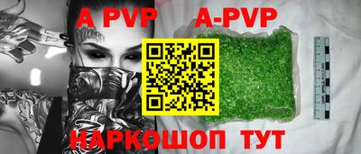дистиллят марихуана Лесосибирск
