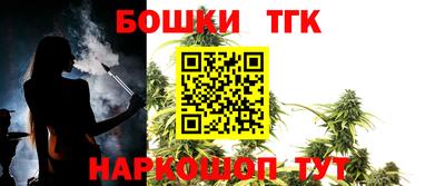 дистиллят марихуана Лесосибирск