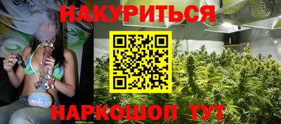 jwh Ликино-Дулёво