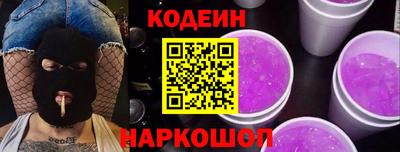jwh Ликино-Дулёво