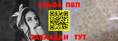 jwh Ликино-Дулёво