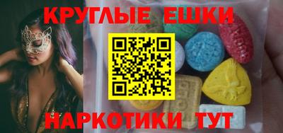 jwh Ликино-Дулёво