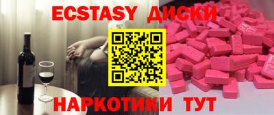 дживик Ливны