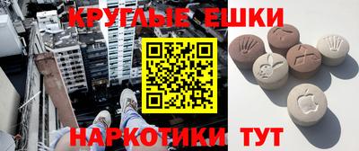 jwh Ликино-Дулёво