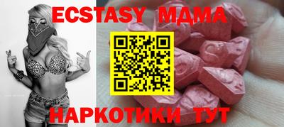 дистиллят марихуана Лесосибирск