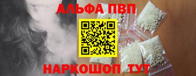 дистиллят марихуана Лесосибирск