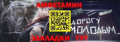 дистиллят марихуана Лесосибирск