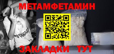 дистиллят марихуана Лесосибирск