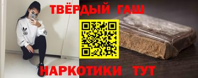 jwh Ликино-Дулёво