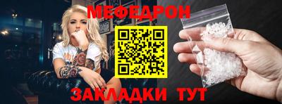 jwh Ликино-Дулёво