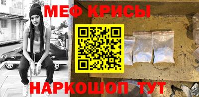 jwh Ликино-Дулёво