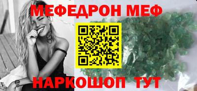 дистиллят марихуана Лесосибирск
