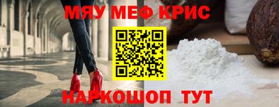 jwh Ликино-Дулёво